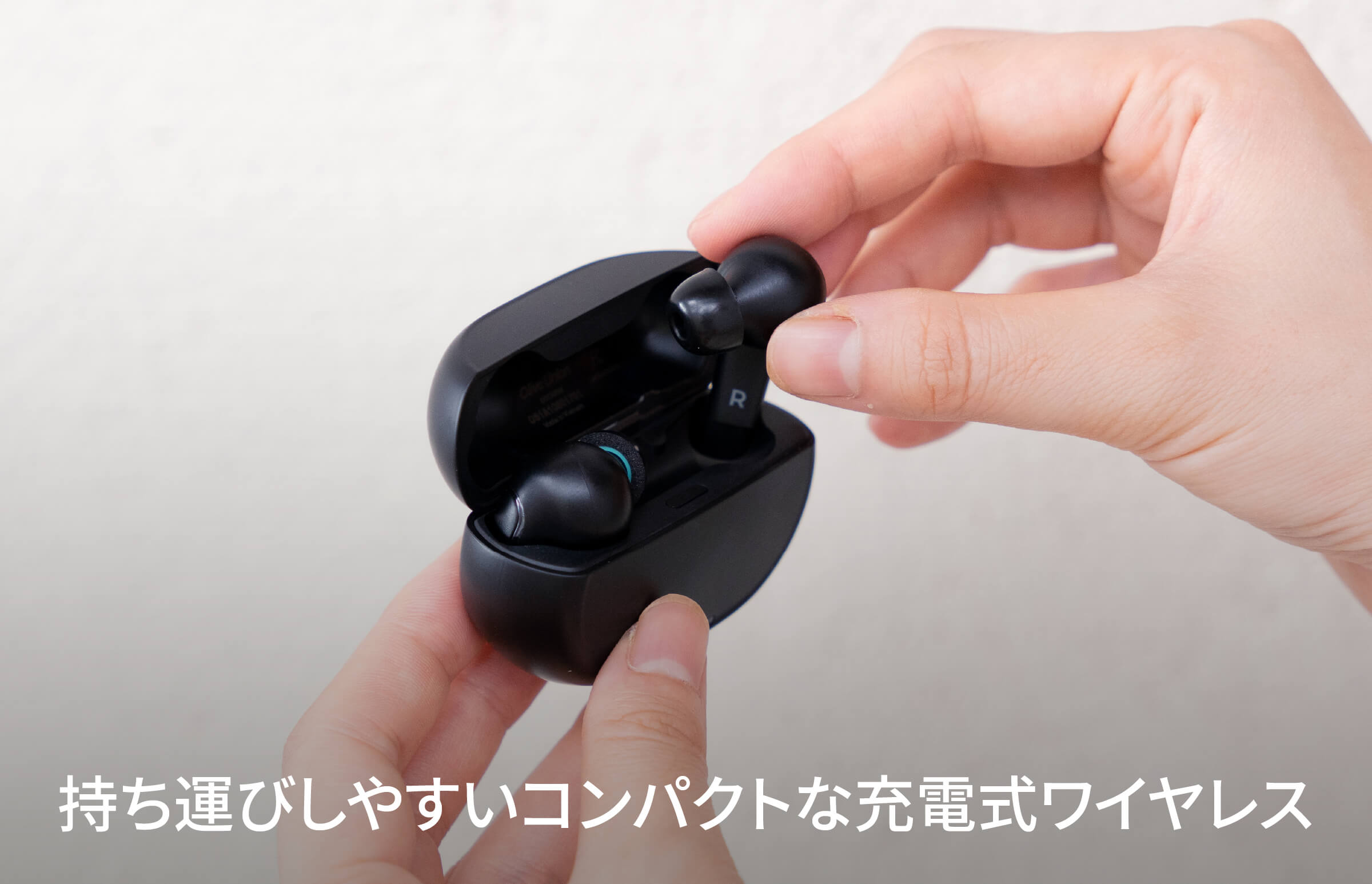 集音器 オリーブスマートイヤープラス（Olive Smart Ear Plus