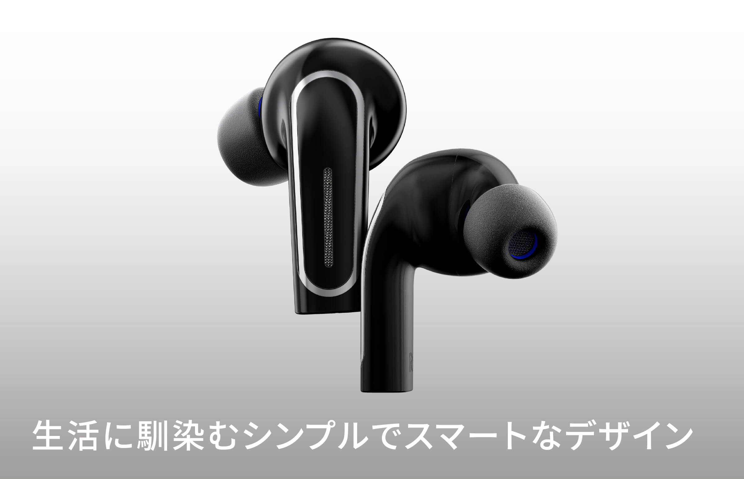 集音器 オリーブスマートイヤープラス（Olive Smart Ear Plus