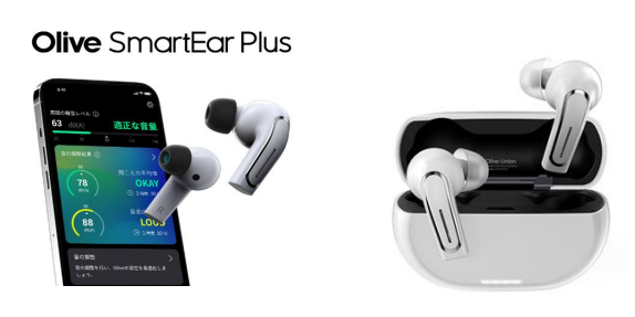 プレスリリース 企業向けヘルスケアプログラム『Olive Sounds Up