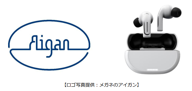 OLIVE◆イヤホン・ヘッドホン 集音器 SMART EAR WHITE DHFA2FWJ プレスリリース 聞きたい音をクリアにするスマートイヤホン『オリーブ