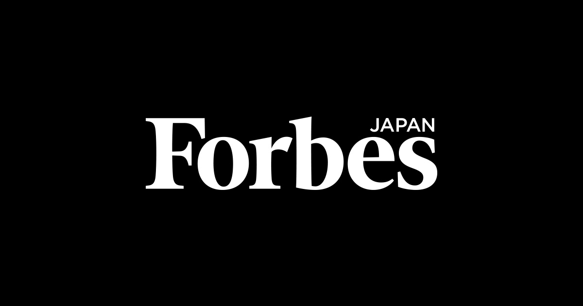『Forbes Japanに紹介されました』